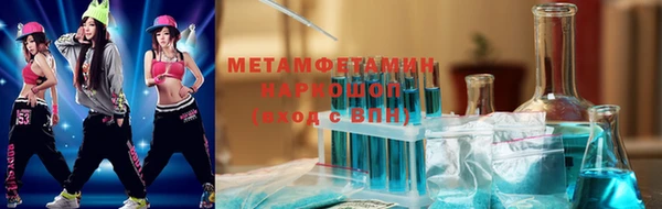 mdpv Гусев