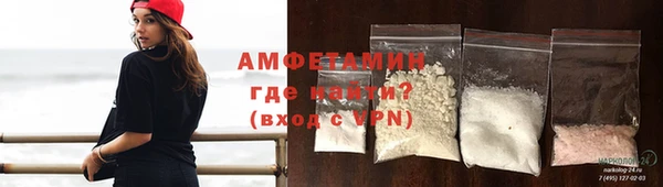mdpv Гусев