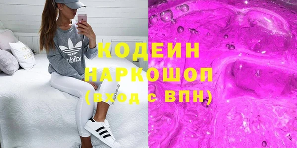 mdpv Гусев