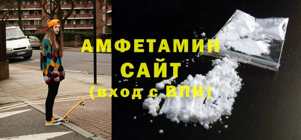 mdpv Гусев